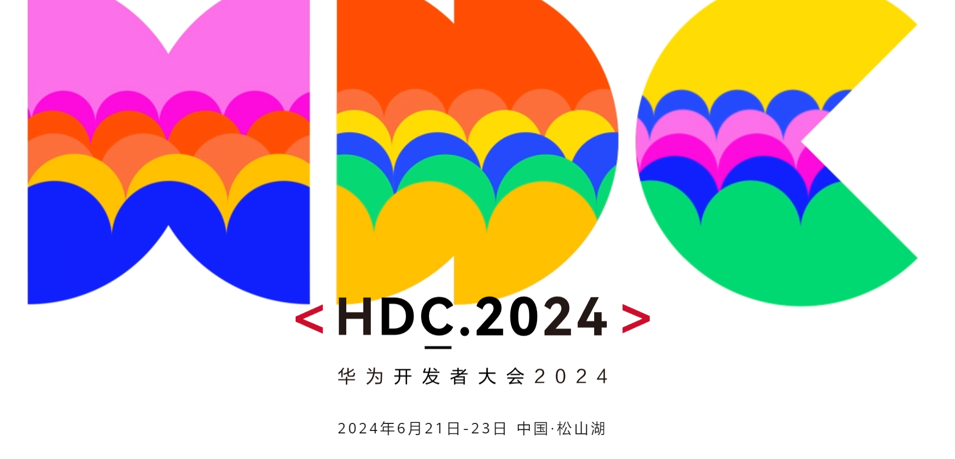 Huawei Developer Conference 2024: Release of HarmonyOS Starfield Edition Beta and Debut of Pangu Large Model 5.0