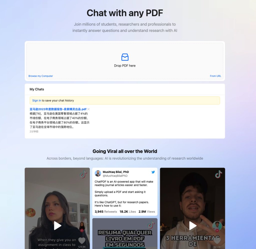 'AI-Powered Website for Interactive PDF Conversations: 819.6M Monthly Visits'