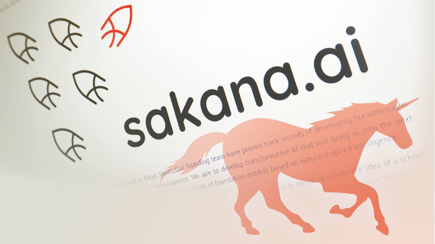 Sakana AI以独特的AI方法追求独角兽地位