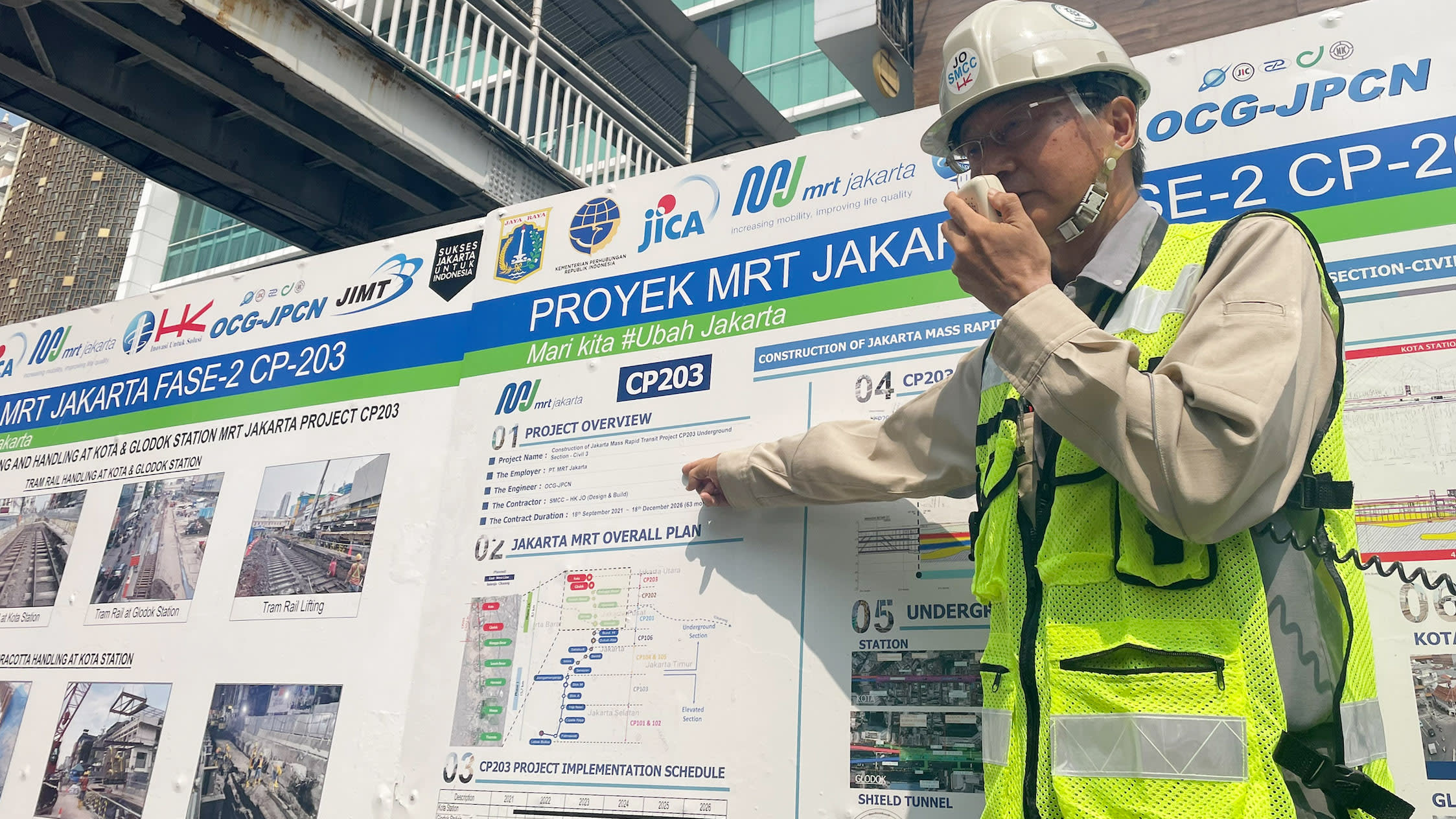 Japanese Technology Supports Jakarta's MRT Expansion