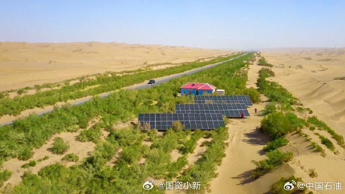 中国的沙漠太阳能项目产生500万度绿色能源