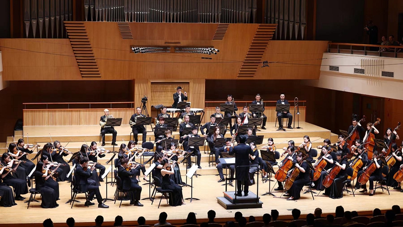Love Concert: Pioneering Accessible Classical Music in China
