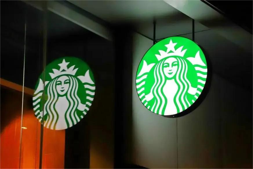Starbucks Adapts to Market Trends with Subtle Price Adjustments