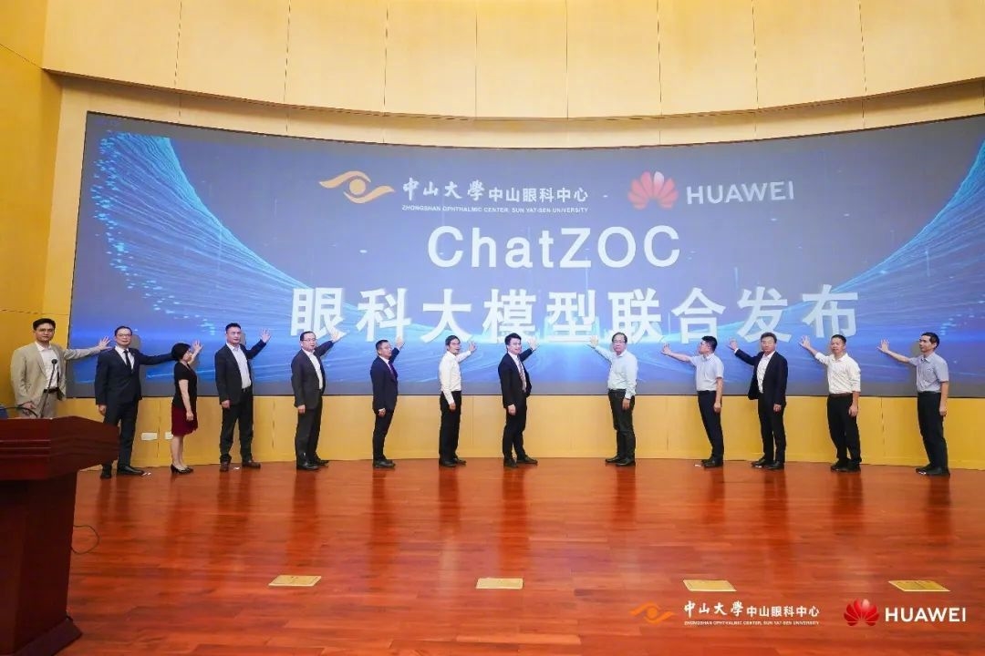 华为与中山眼科中心推出AI驱动的ChatZOC，提升眼科护理服务
