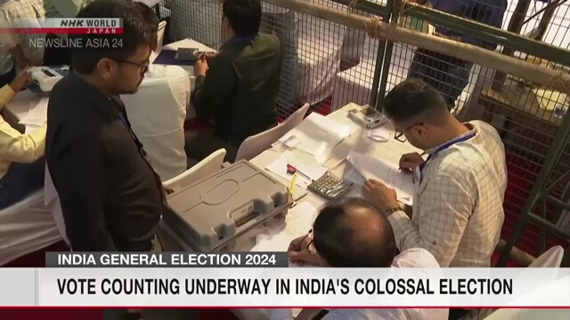 印度大选计票进行中，莫迪的印度人民党预计将获胜