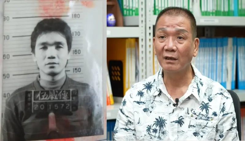 台湾男子冤狱41年寻求正义