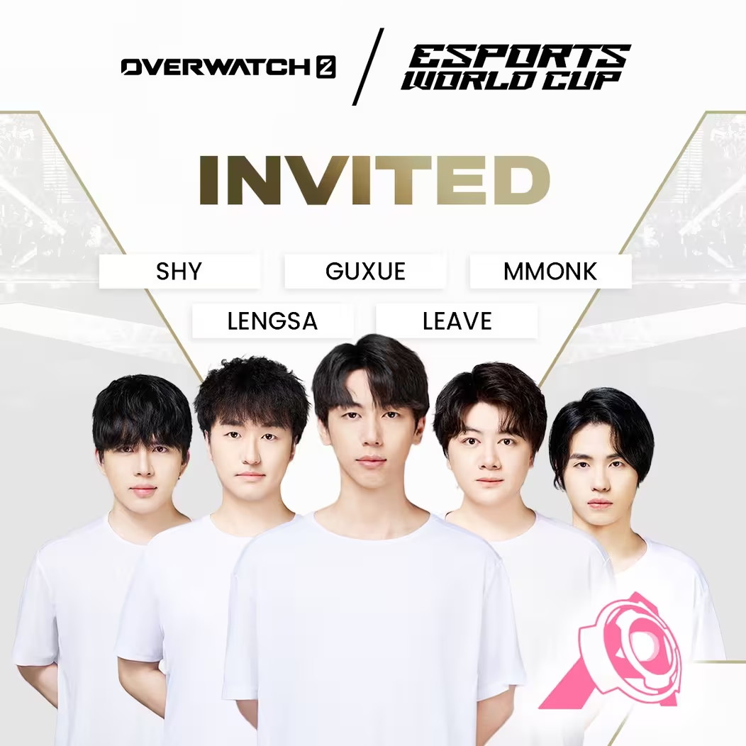 OnceAgain x LGD Collaboration Team Competes in Saudi Esports World Cup