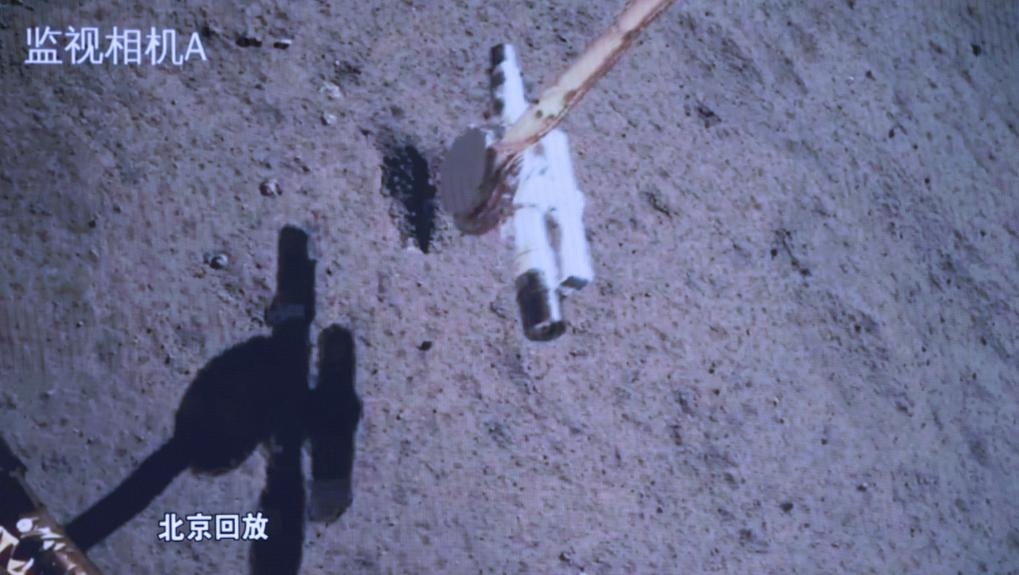 中国嫦娥�六号成功采集月球背面样品