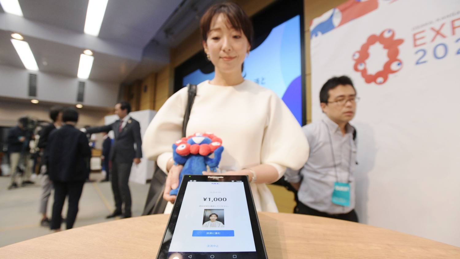 NEC面部识别技术提升2025年大阪世博会的安全与效率