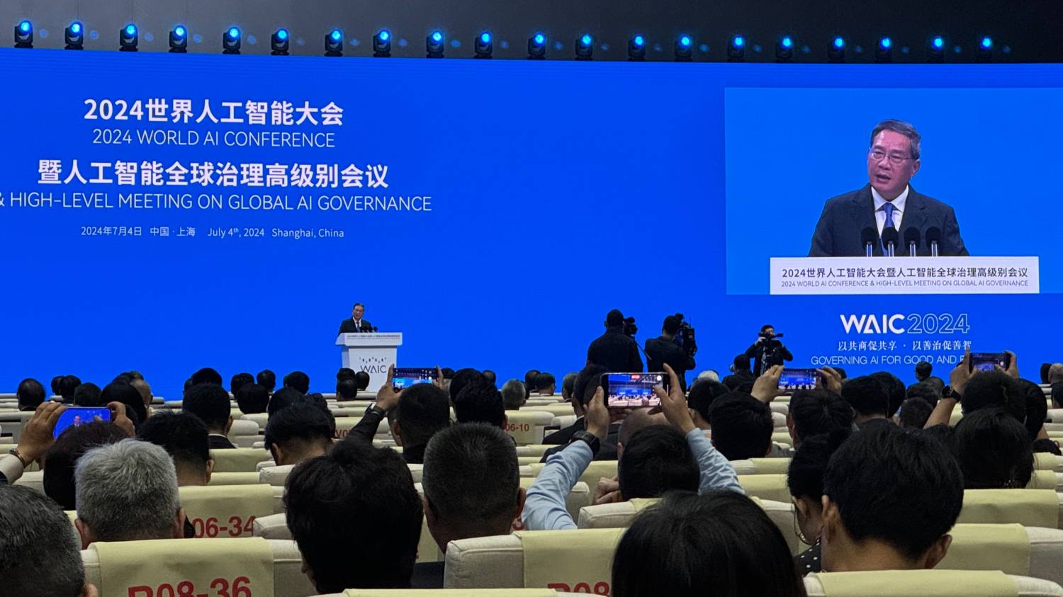 China showcases AI prowess at Shanghai forum