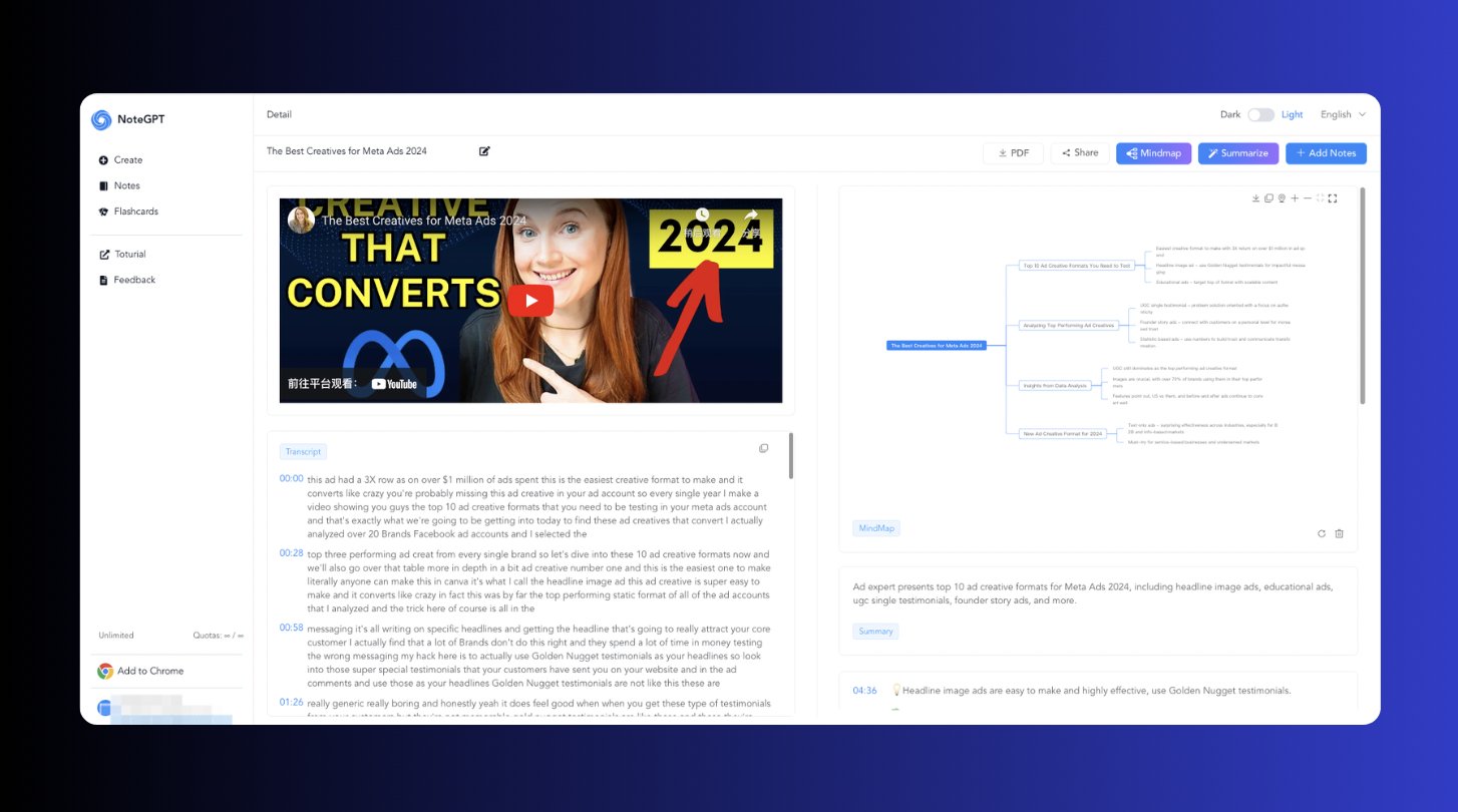 NoteGPT v2：您的终极AI驱动摘要器与思维导图创建工具