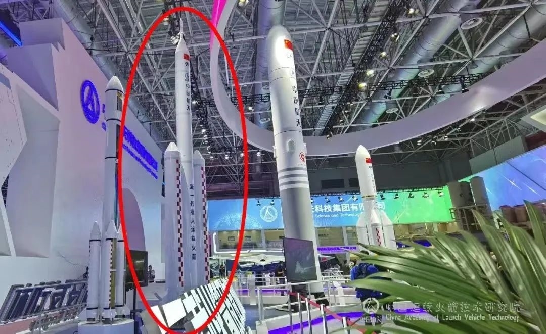 China plans to launch the Long March 10 rocket in 2027, aiming for a manned lunar landing before 2030.