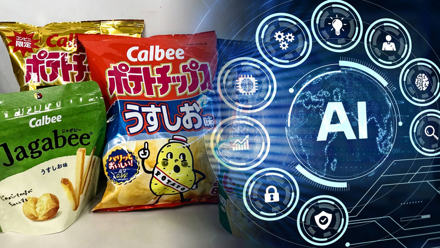 Calbee Embraces AI for Snack Innovation