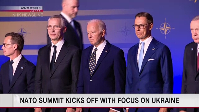 NATO Leaders Gather in Washington to Celebrate 75 Years and Discuss Ukraine Aid