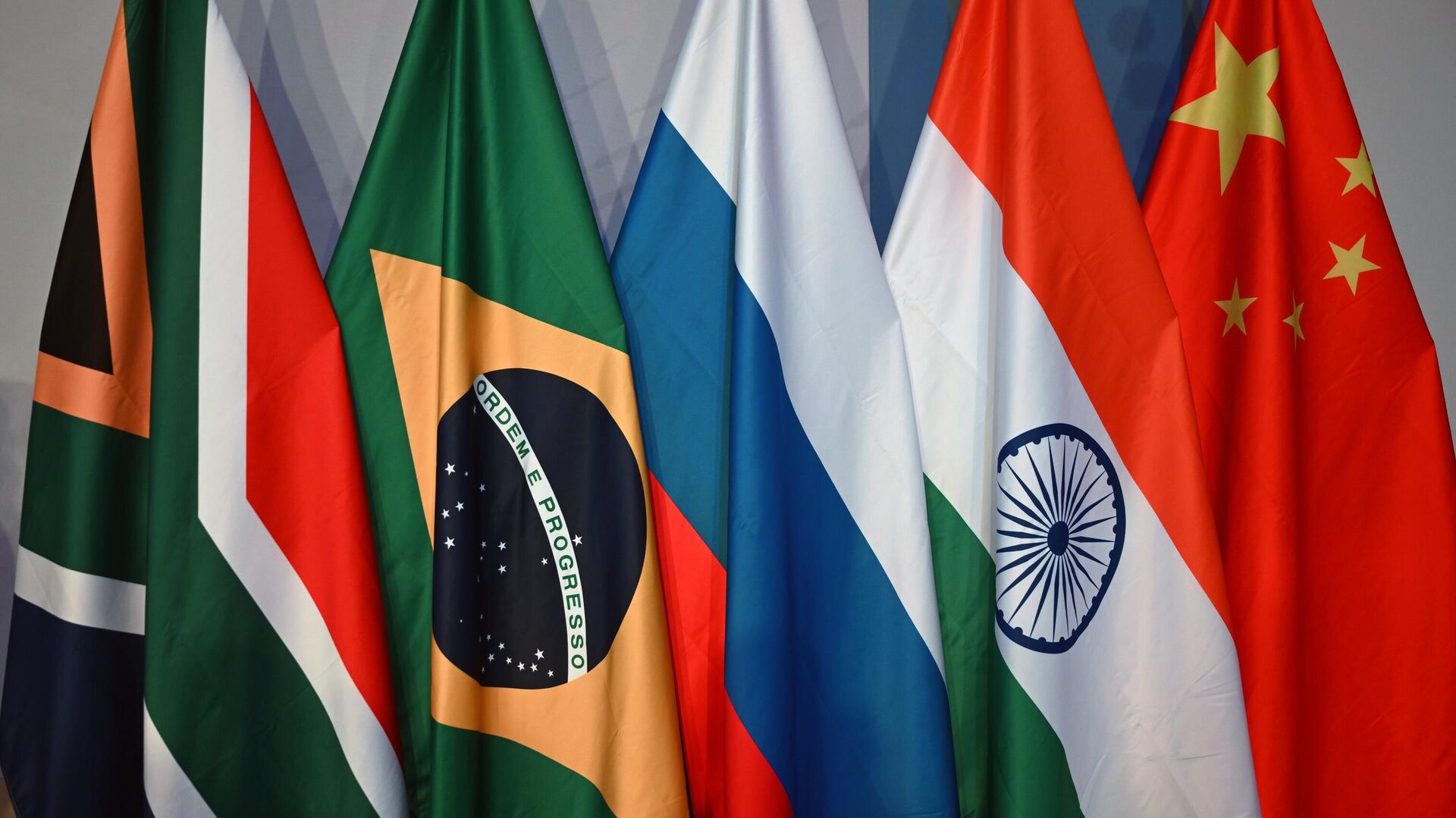 'Malaysia Seeks to Join BRICS Economic Bloc'