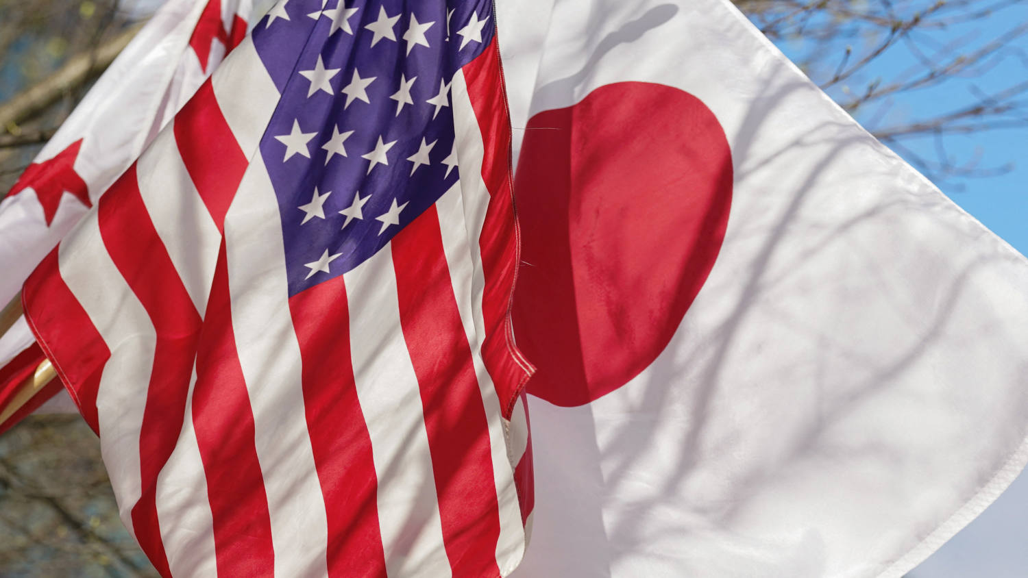 Japan and U.S. Strengthen Defense Ties Amid Global Threats