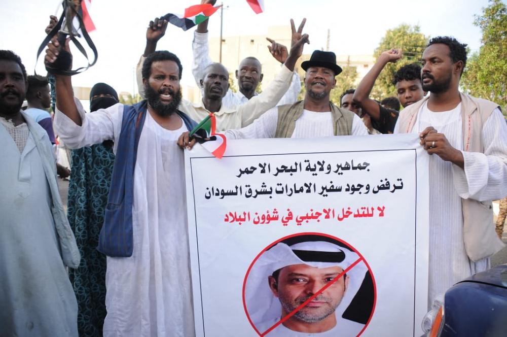 UAE Involvement in Sudan Civil War Revealed by Leaked Documents