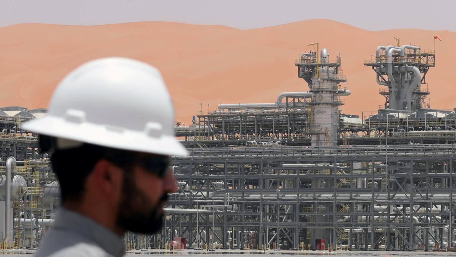 Saudi Arabia's $100 Billion Shale Gas Investment