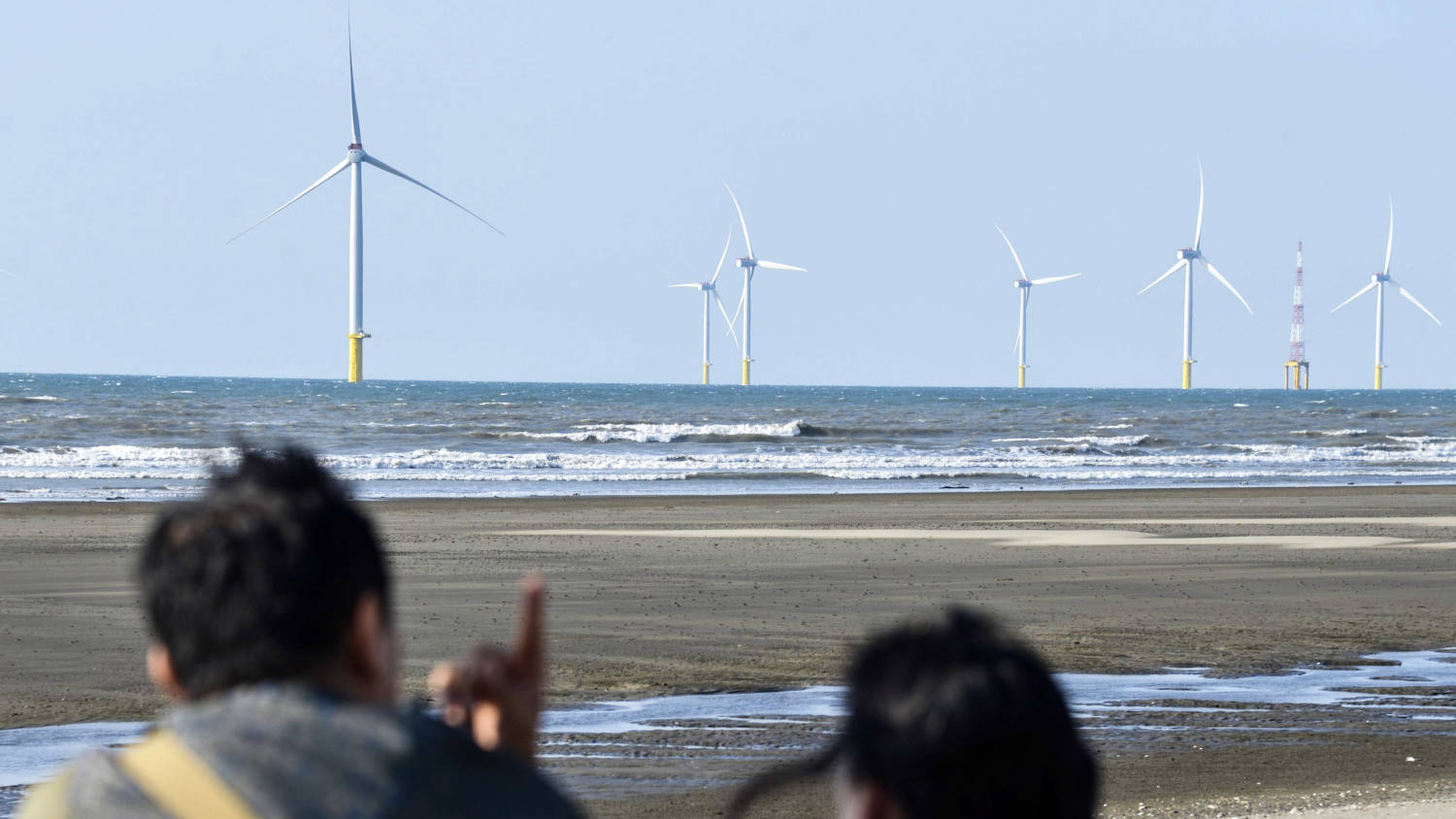 Taiwan's Walsin Lihwa Expands into Offshore Wind Energy