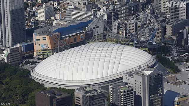 2025 MLB Season Opener Set in Tokyo: Dodgers vs. Cubs