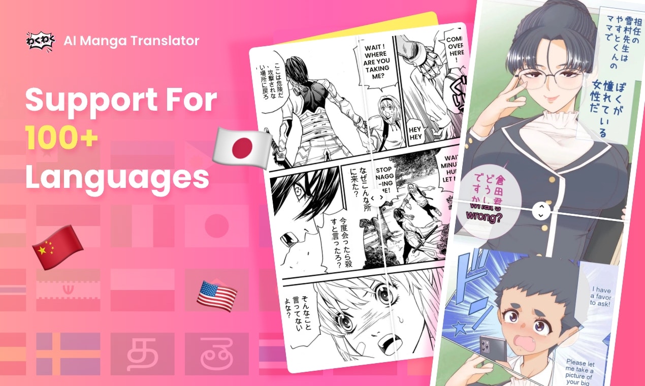 Efficient AI-Powered Manga Translation Tool