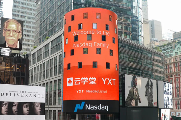 Cloud Academy Lists on NASDAQ with YXT.com Domain