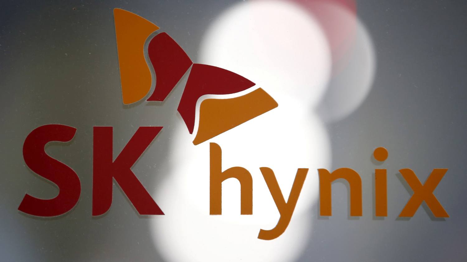 U.S. Grants SK Hynix $450 Million for New Chip Facility