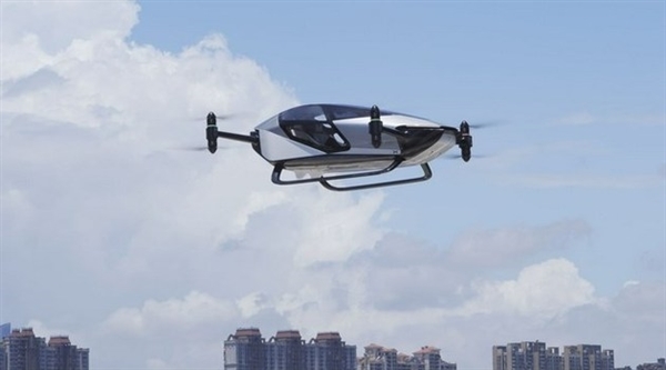 Xpeng Aeroht has secured $1.5 billion in financing and plans to establish a factory in Guangzhou for the mass production of flying cars.