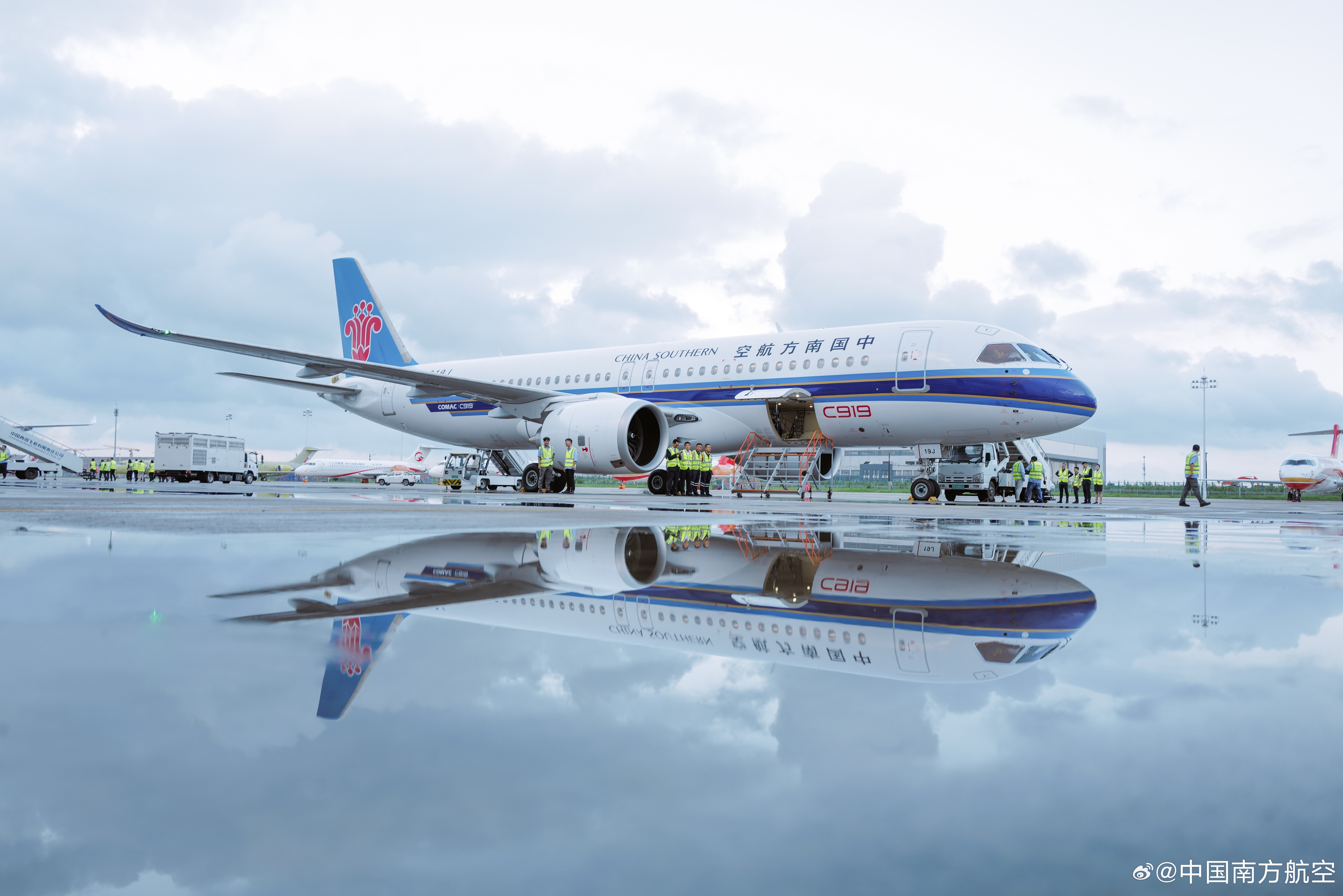 China Southern Airlines' first C919 passenger aircraft is about to make its maiden flight.