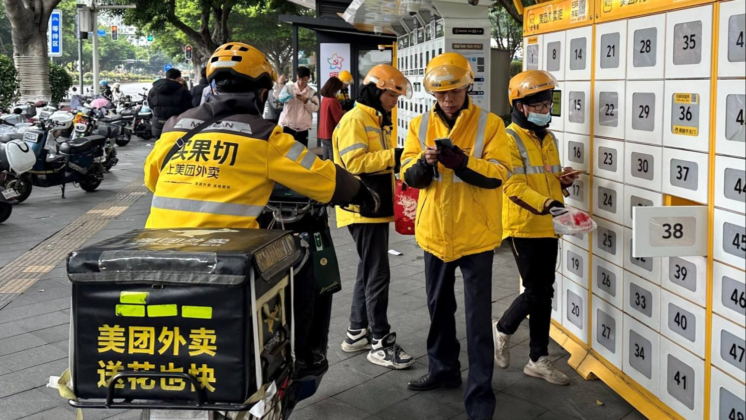 美团集团餐饮订单推动两位数增长