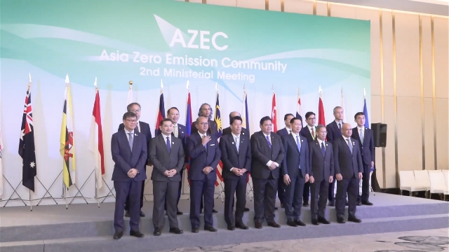 Asia Zero Emission Community Promotes Decarbonization