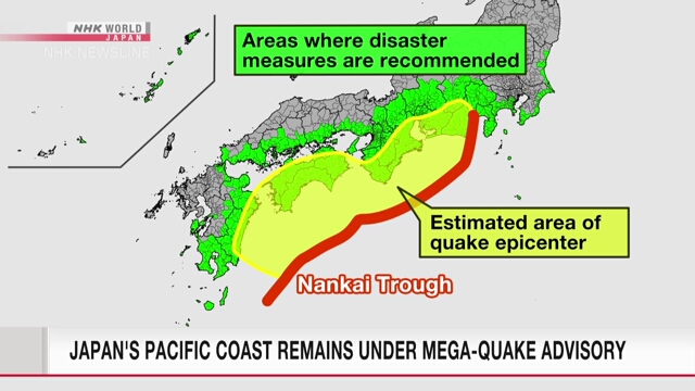 Japan Maintains Mega-Quake Advisory for Nankai Trough