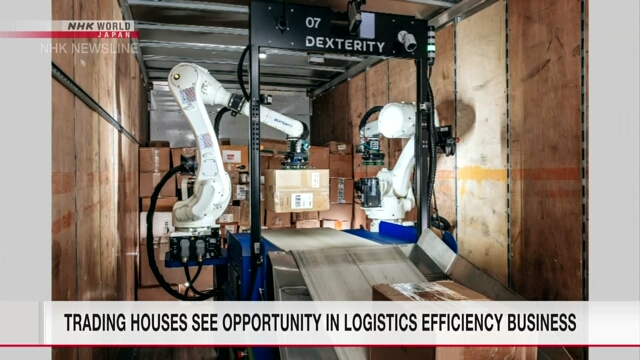 Japan's Trading Houses Address Logistics Labor Shortages with Tech Innovations