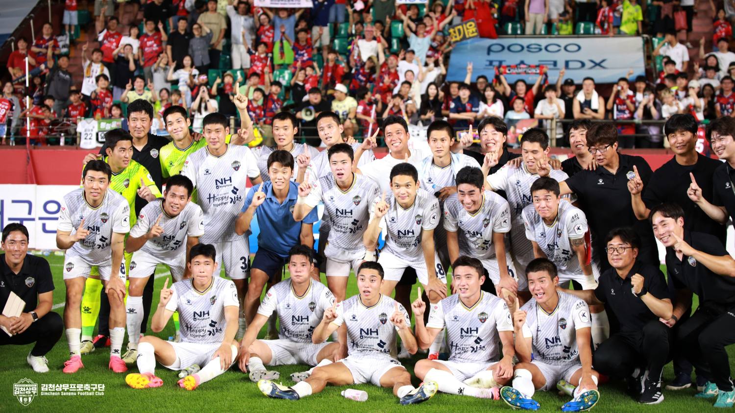 South Korean Military Soccer Team Eyes Top Spot in K League