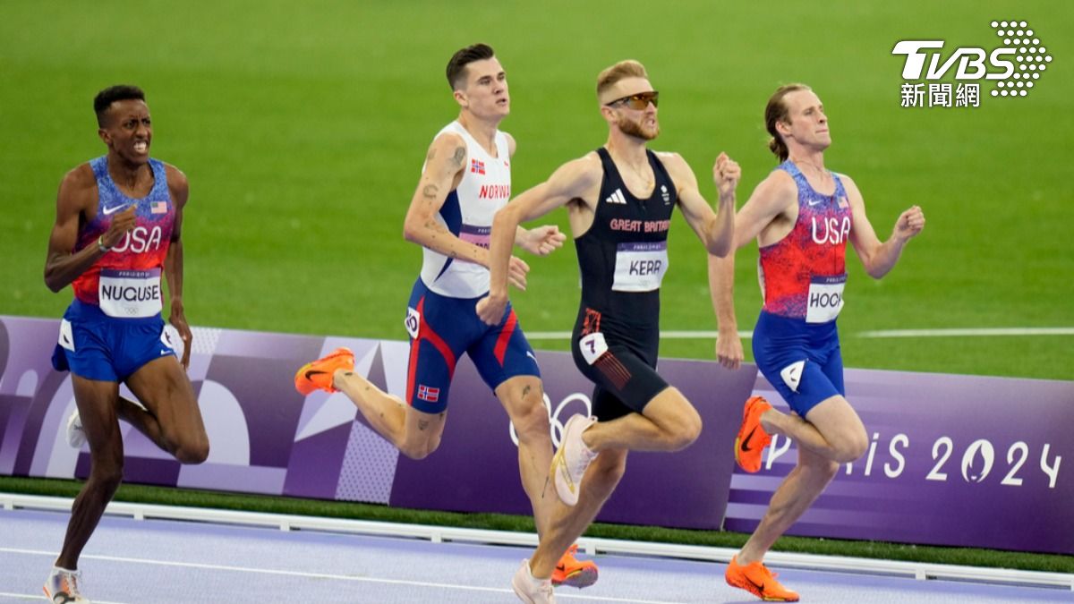 2025 Paris Olympics Men's 1500m Final Sets New Records Informed AI News