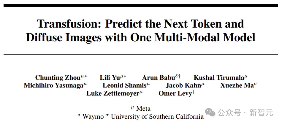 Meta's Transfusion Model: Merging Transformer and Diffusion for Multimodal AI