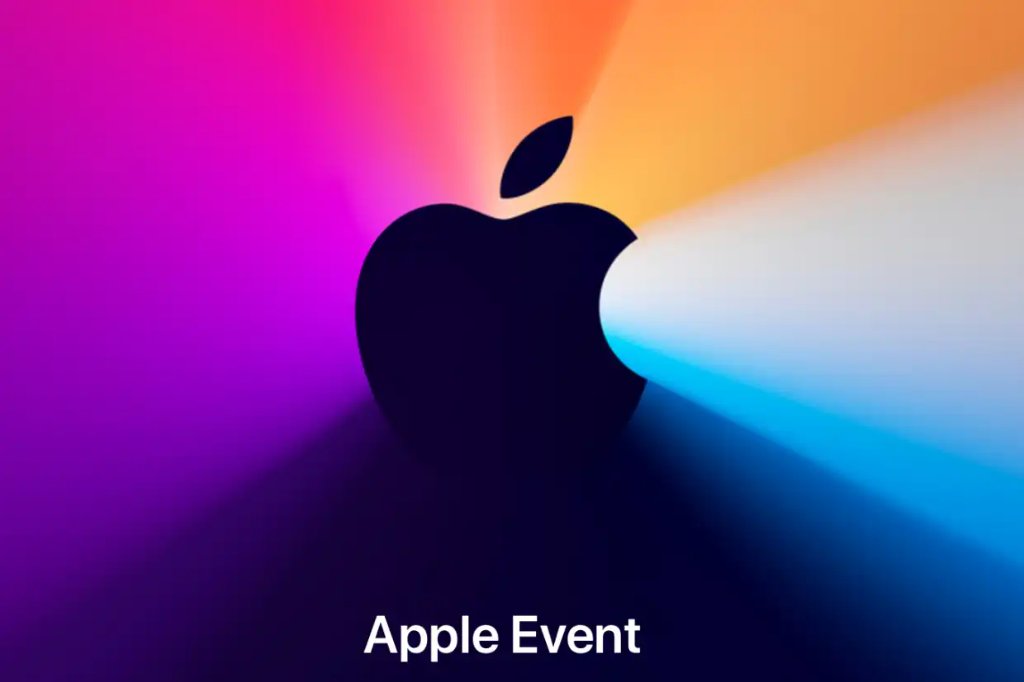 Apple's September Event: iPhone 16 and New Product Launches