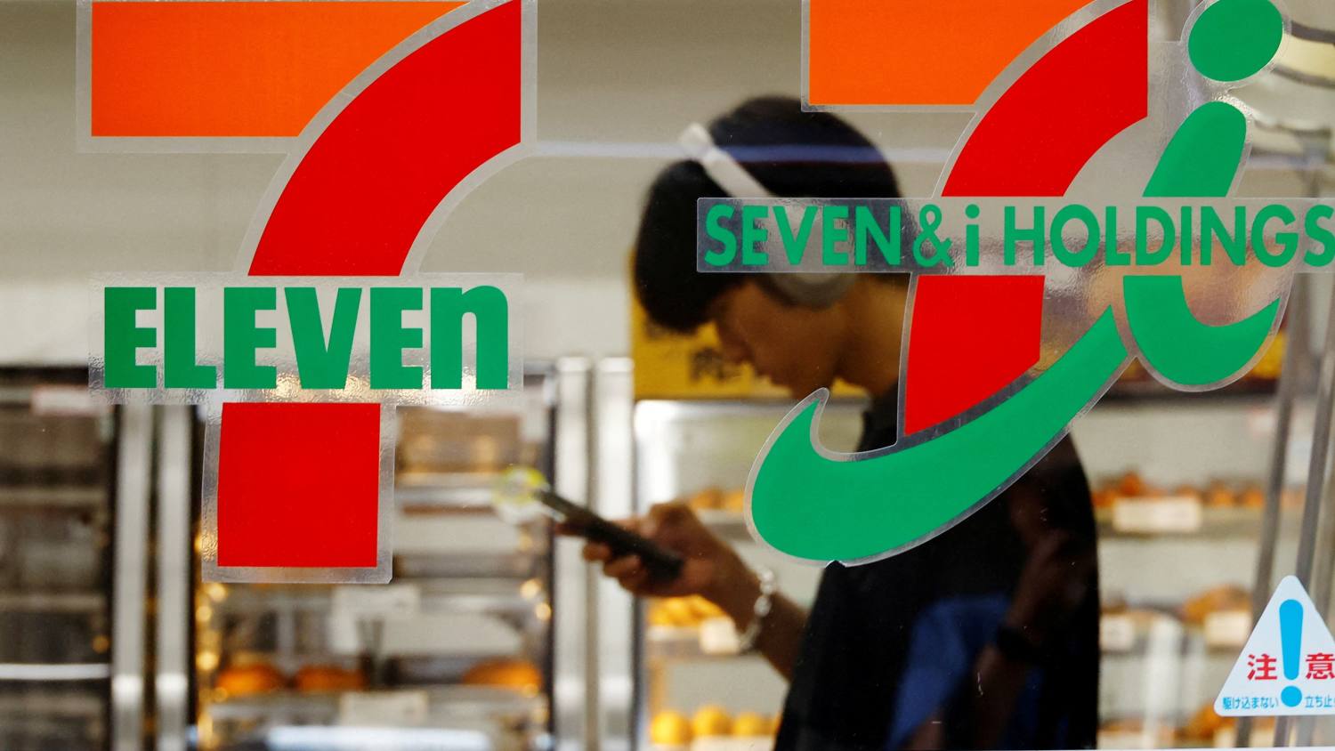 Japan's Corporate Openness Tested by Seven & i vs. Couche-Tard Showdown