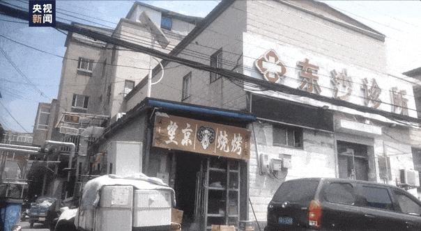 揭秘北京外卖店卫生乱象：骑手曝光与消费者警示