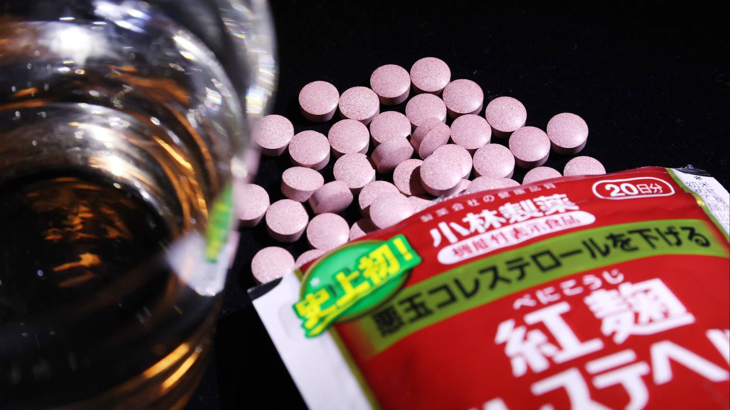 Taiwan Class Action Lawsuit Against Kobayashi Pharma Over Red Yeast Rice Supplements