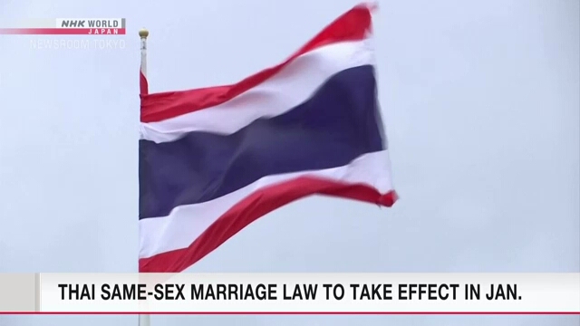 Thailand Legalizes Same-Sex Marriage, First in Southeast Asia