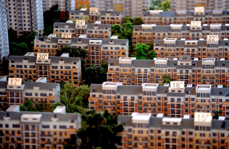 The People's Bank of China announces five supportive policies for the real estate sector.