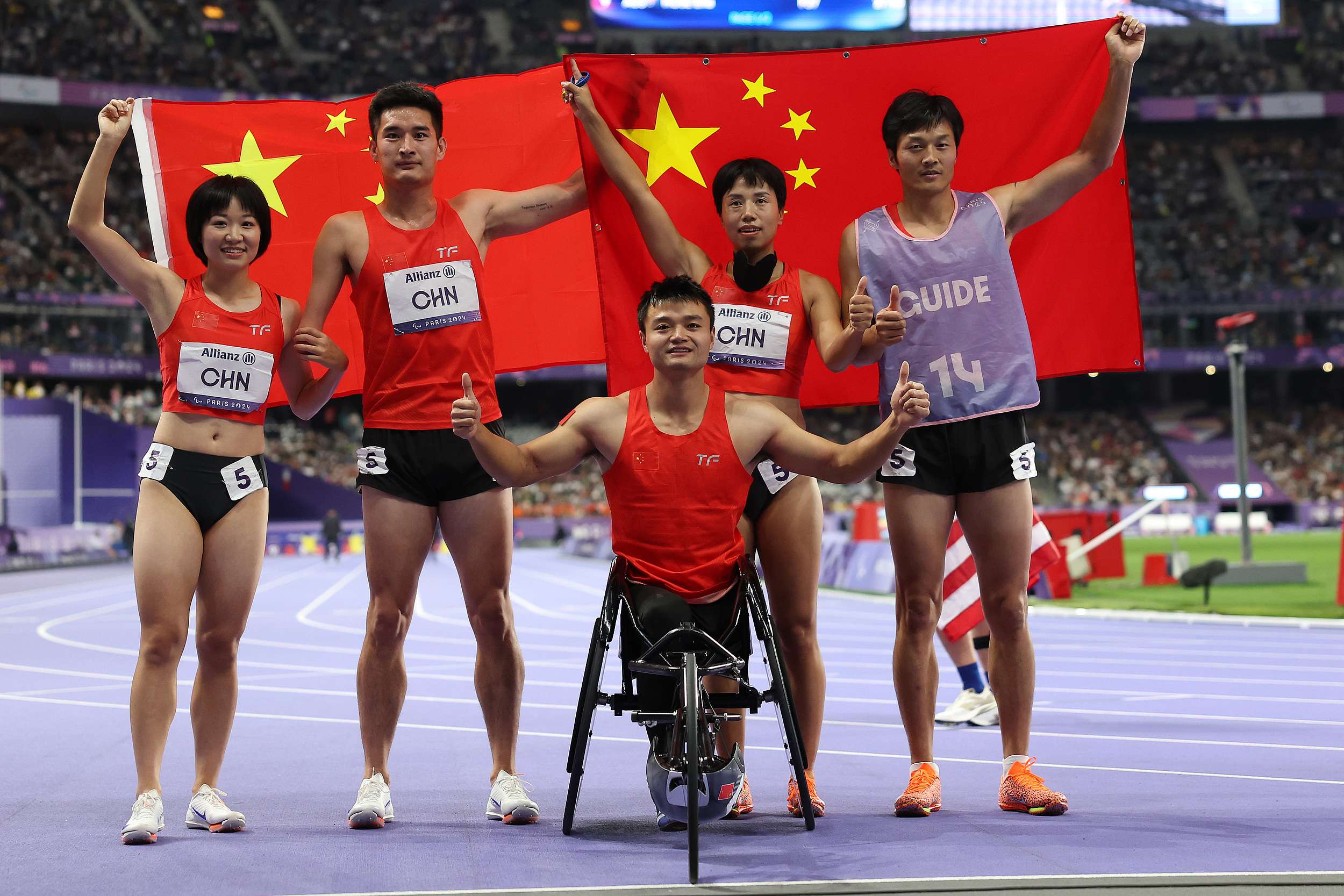 Chinese Paralympic Team Sets New World Record in 4×100m Mixed Relay