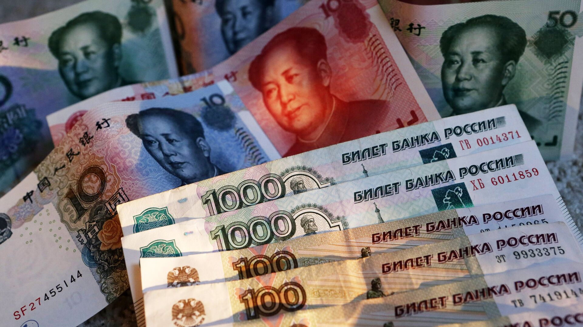 Russia and China Achieve 95% Trade Settlement in Own Currencies