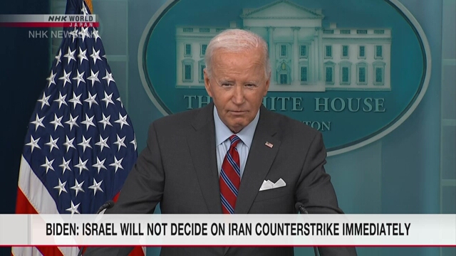 Biden: Israel Considers Alternatives to Iran Counterstrike