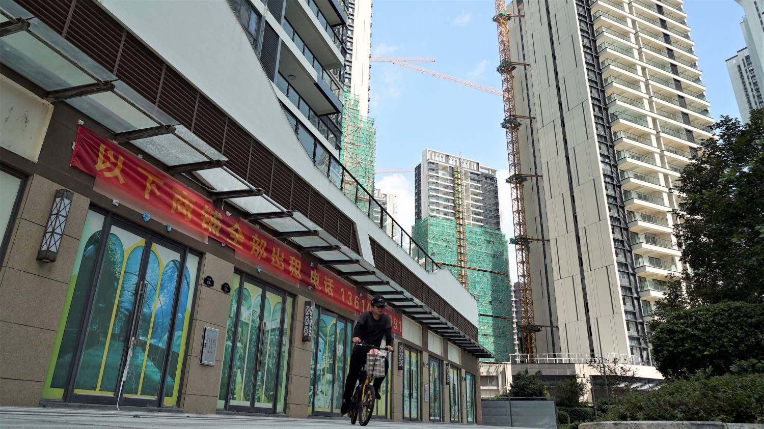 China Plans $562 Billion Injection to Stabilize Property Market