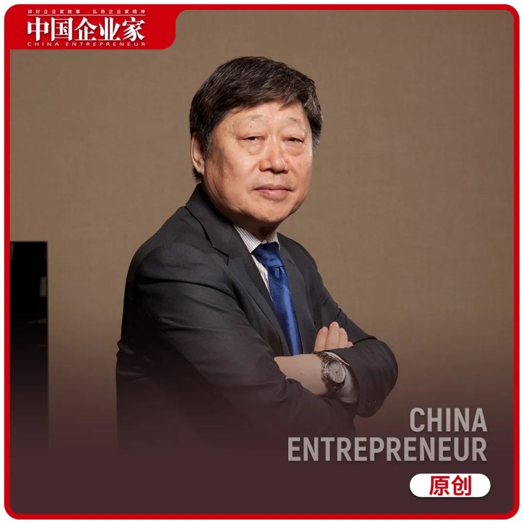 Zhang Ruimin spent 40 years building Haier Group: from near bankruptcy to annual revenue exceeding 370 billion yuan.