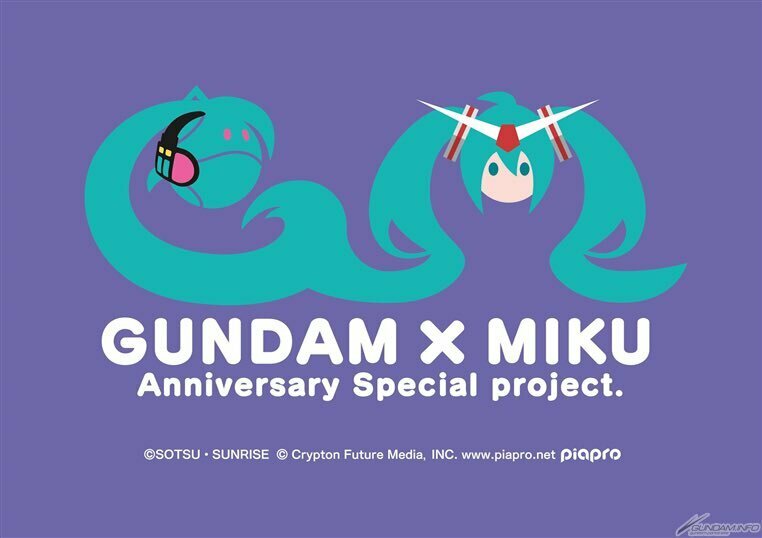 Gundam 45th Anniversary and Hatsune Miku Collaboration Project Officially Announced