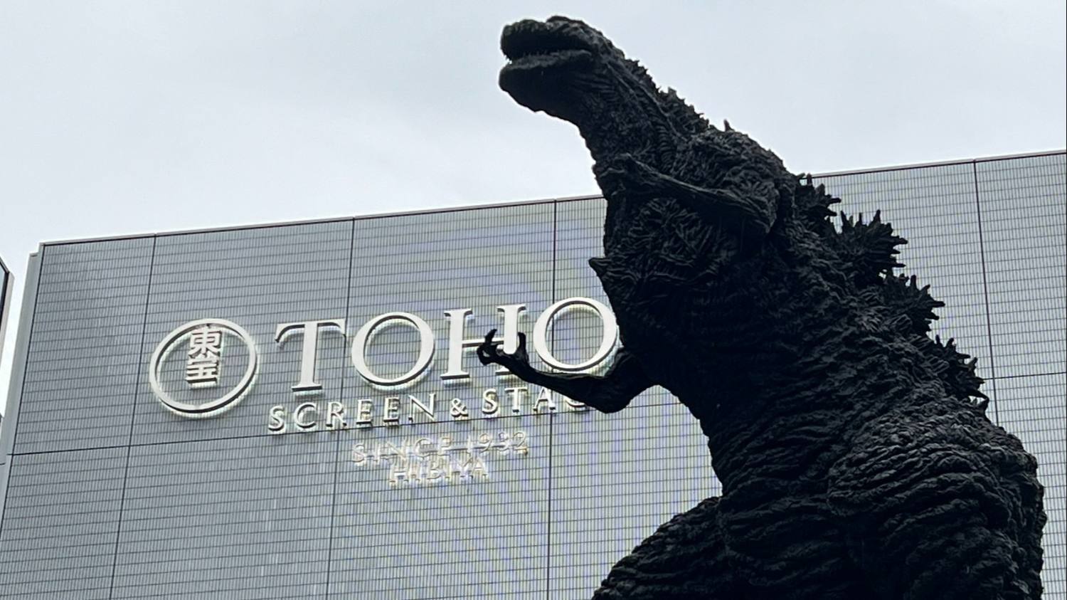 Toho Acquires GKIDS to Expand Global Animation Presence