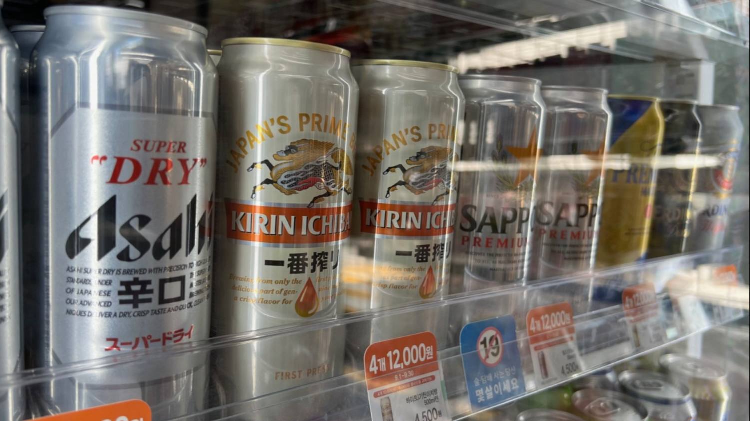 South Koreans Embrace Japanese Beer Amidst Political Tensions